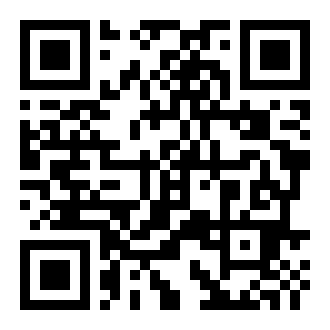 genui package QR